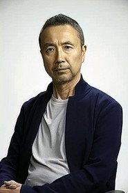 饭田道郎