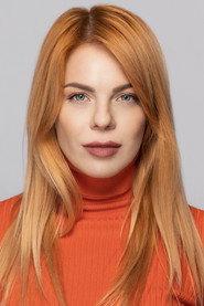 Анастасия Стоцкая