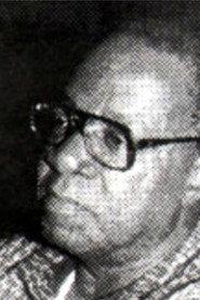 Désiré Ecaré