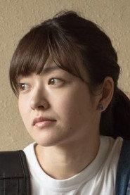 愛佳