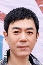 党涛