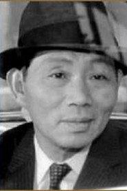 织田政雄