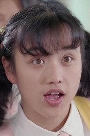 梁曼仪