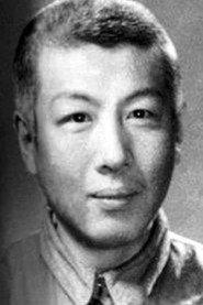 李万城