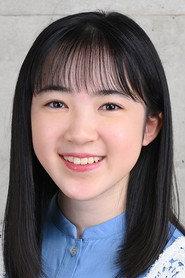 玉野琉那