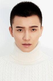 王羽铮