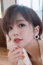 生田辉