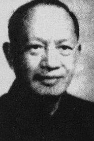 万涤寰
