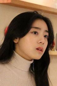 丁香