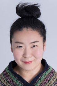 原扶贵子