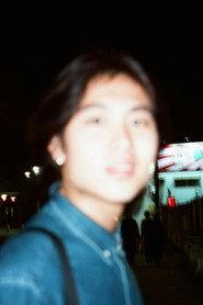 Benson Lin