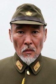 木村荣
