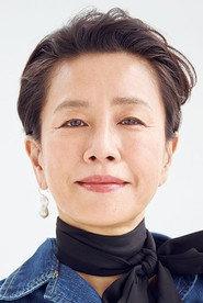 渡边真起子