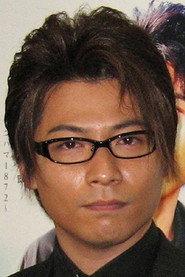 水元秀二郎