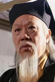 陈中坚