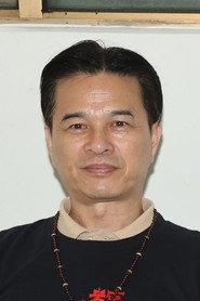 李兴文
