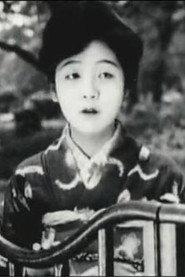 饭岛绫子