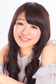 近藤唯