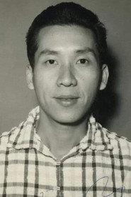 俞明