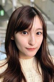 森高爱