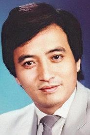 黎汉持
