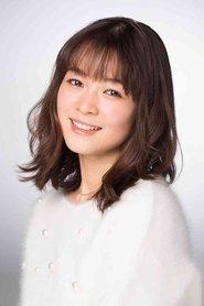 藤泽惠麻