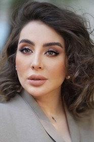 شيماء علي