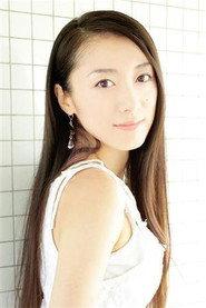 藤冈麻美