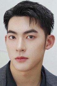 พงศธร ผดุงเกียรติวงศ์