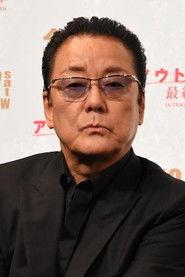 白龙