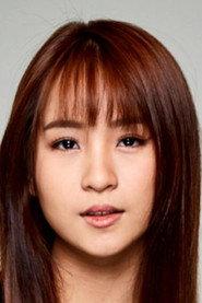 娜拉·帖努啪