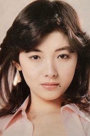 浅见美那