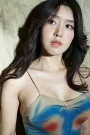 李恩美