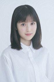 福本莉子