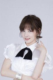 赵粤