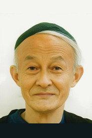 天本英世