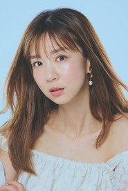 星野亚希