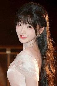 莉莉崽