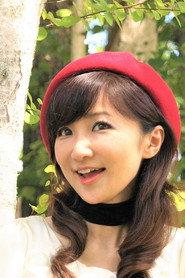 小森真奈美
