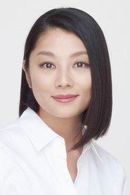 小池荣子