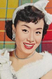 美空云雀