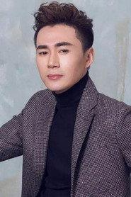 刘屹宸