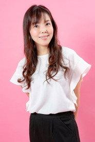 平田志穗子