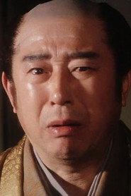 春本富士夫