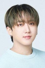 창빈