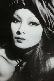 横町慶子