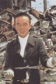 头师佳孝