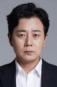 尹成源