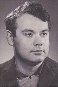 Алексей Герман ст.
