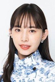井桁弘惠
